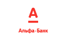 Банк Альфа-Банк в Вычегодском